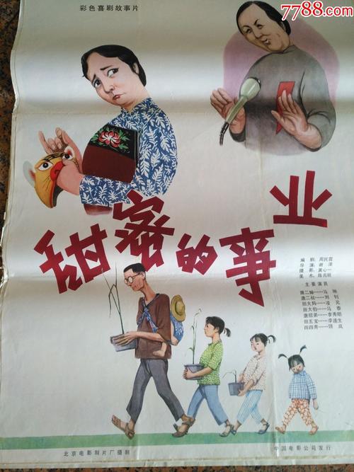农村房子没有房产证怎么证明是自己的